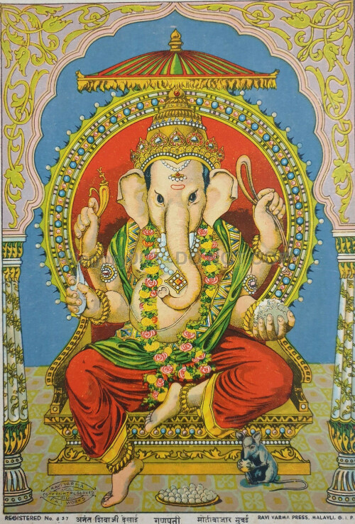 Vintage-40s-Print-GANESHA-Ravi-Varma-7in-x-10in-e1652339875165.jpg