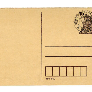 istockphoto-185257263-612x612